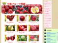 obuse-apple.com