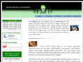 savemoneyonpower.com