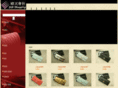 ss-shopping.com