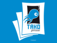 tako-presse.com