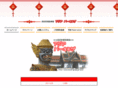 asia-parking.com