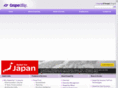 inputman.com