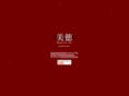 jewel-bitoku.com