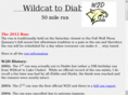runw2d.com