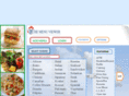 themenuviewer.com