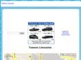towsonlimousine.com