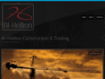 alhellion.net