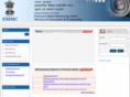 emmc.gov.in
