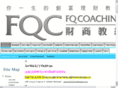 hkcfa.com