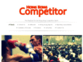 hongkongcompetitor.com