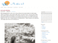littlebluehill.com