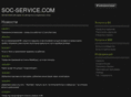 soc-service.com