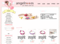 angelroom.net