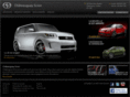 chateauguayscion.com