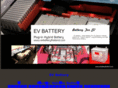 evbatterythailand.com