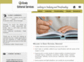 gradyeditorialservices.com