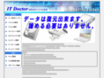 itdoctor-net.com