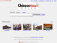 layout-engine.com