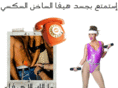 princegiorgio.com