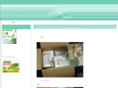 tbs-kyoto.com