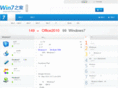 win7china.com