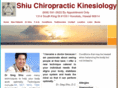 akdocshiu.com