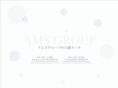 ams-dock.jp