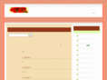 cosmetic-one.com