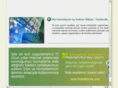 ctbilisim.com