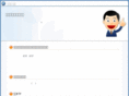 j-women.net