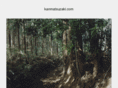 kanmatsuzaki.com