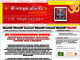maa-annapurna.org