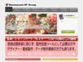 restaurant-5p.com