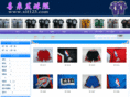 xlf123.com