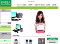 emdea.net
