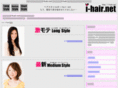 i-hair.net