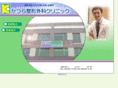 katsura-cl.com