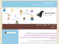 limor-fridman.com