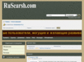 rusearsh.com
