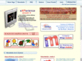 wingslatino.com