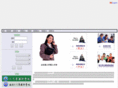 esljobcenter.org