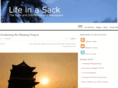 lifeinasack.net