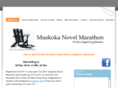 muskokanovelmarathon.com