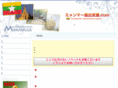 myanmar-support.com