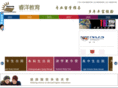 ryedu.org