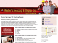 westersheatingandrepair.com