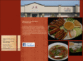 bamien.com