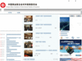 faccgcc.cn