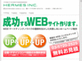 hermesinc-029.com