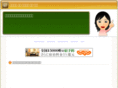 ja-run.com